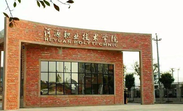 在廣東高考405分算什么水平（近三年）廣東高考405分能上的大學 