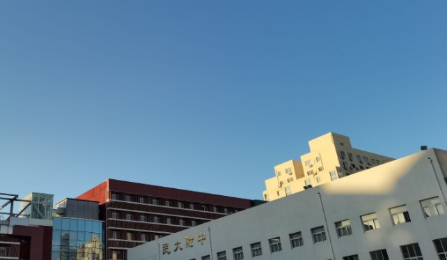 中央民族大學(xué)附屬中學(xué)豐臺(tái)實(shí)驗(yàn)學(xué)校地址，乘車路線