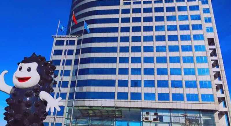 榮成市好當家集團海洋學校怎么樣、好不好