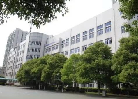 長沙麓山國際實(shí)驗(yàn)學(xué)?？孔V嗎