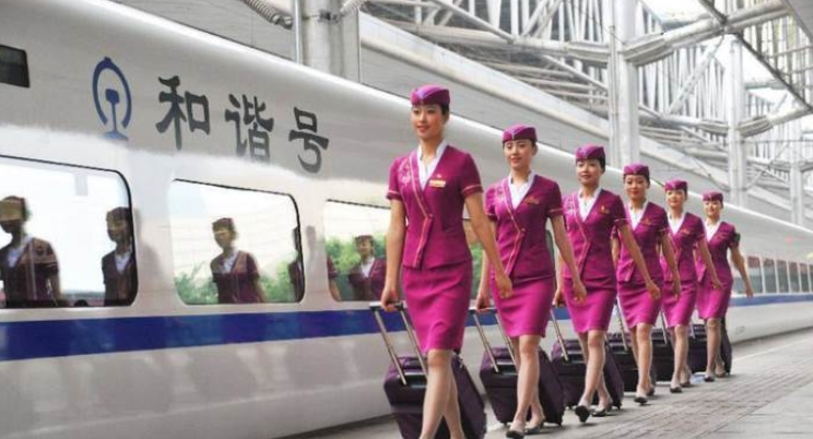 北京2024中專學校什么專業(yè)好就業(yè)