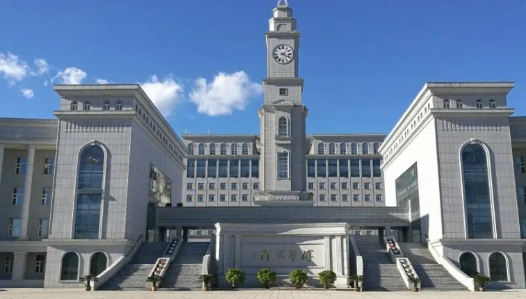 2023哈爾濱師范大學(xué)高考錄取分數(shù)線是多少（2024參考）