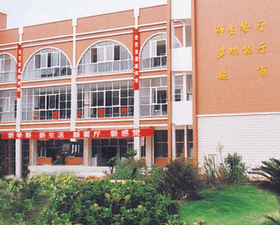 山西2024中專(zhuān)學(xué)校什么專(zhuān)業(yè)合適男生