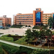 重慶市實驗中學校
