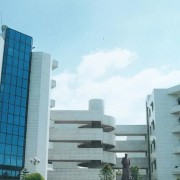 重慶市清華中學校
