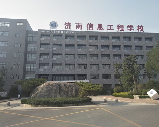 山東2024男孩子上什么中專(zhuān)好