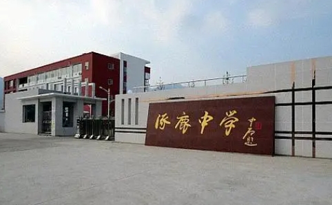 張家口的高中學校有哪些及排名榜（2024參考）