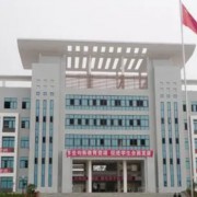 梓潼中學