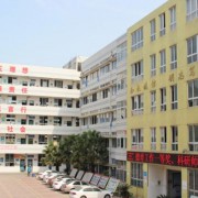 綿陽市豐谷中學