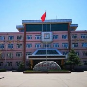 深澤中學