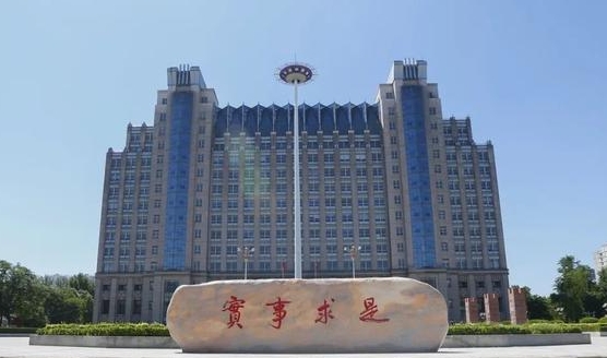 2024河北大學(xué)專業(yè)排行榜 