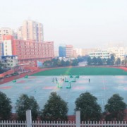 華興中學