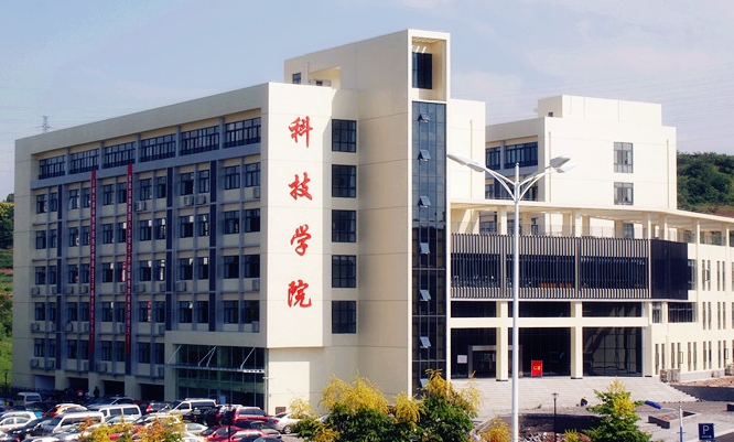 2024三峽大學科技學院專業(yè)排行榜 
