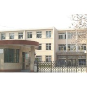 唐山市第十二高級中學