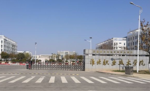 2024淮北職業(yè)技術(shù)學院專業(yè)排行榜 