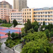 赫章縣西城區(qū)高級中學(xué)