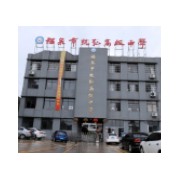 福泉市凱弘高級中學(xué)