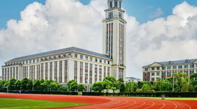 上海中僑職業(yè)技術大學高考錄取分數線是多少（2024參考）