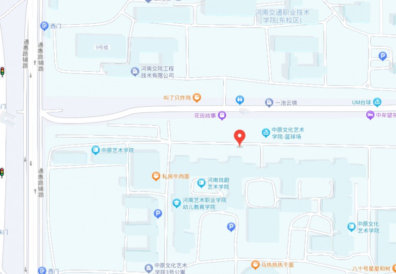 河南藝術(shù)職業(yè)學(xué)院中專部地址，乘車路線