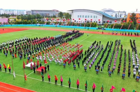 2024首鋼礦業(yè)公司職工子弟學校招生計劃 招生人數(shù)是多少(附要求、條件、對象)