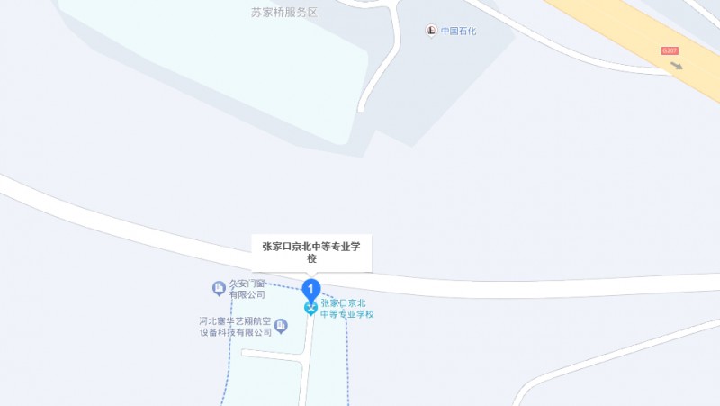 張家口京北中等專業(yè)學校地址，乘車路線