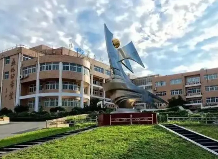 2024北京師范大學(xué)燕化附屬中學(xué)招生計(jì)劃 招生人數(shù)是多少(附要求、條件、對象)