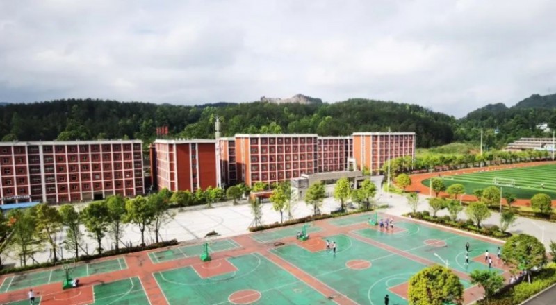 印江縣中等職業(yè)學(xué)校招生簡(jiǎn)章2024年