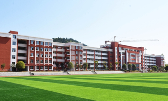 印江縣中等職業(yè)學校怎么樣、好不好
