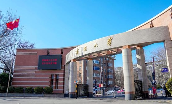 在山西高考630分算什么水平（近三年）山西高考630分能上的大學