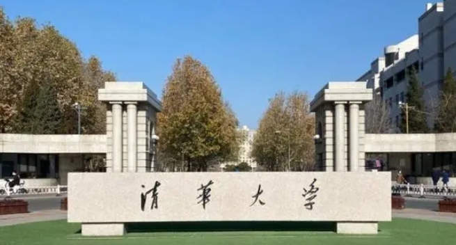 在新疆高考630分算什么水平（近三年）新疆高考630分能上的大學