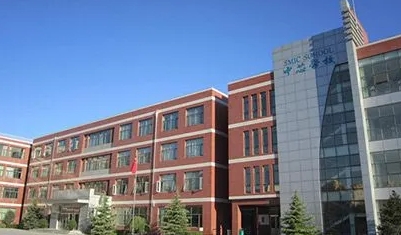 2024北京市中芯學(xué)校招生計劃 招生人數(shù)是多少(附要求、條件、對象)
