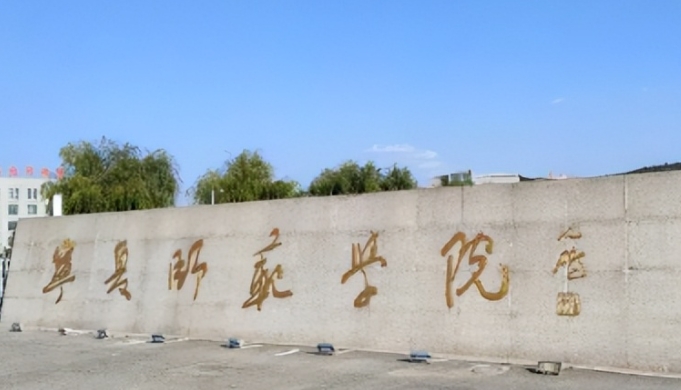 在寧夏高考490分算什么水平（近三年）寧夏高考490分能上的大學