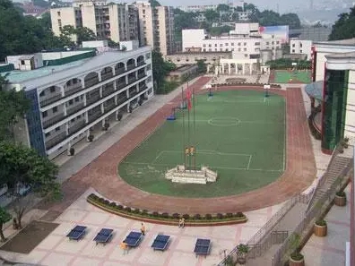 重慶市第二十九中學(xué)校怎么樣、好不好