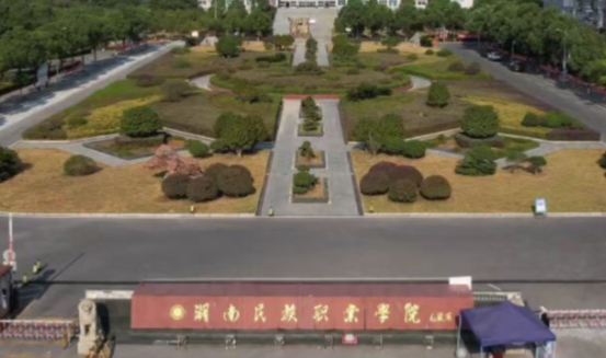 在湖南高考325分算什么水平（近三年）湖南高考325分能上的大學