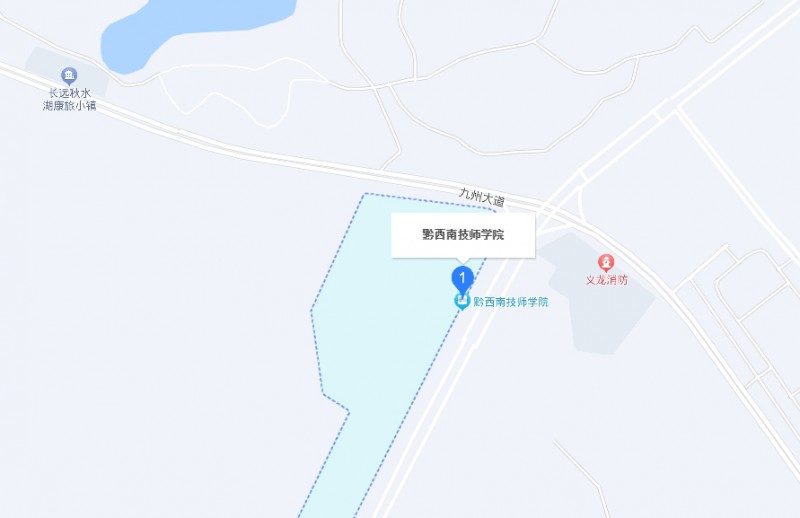 黔西南技師學院地址，乘車路線