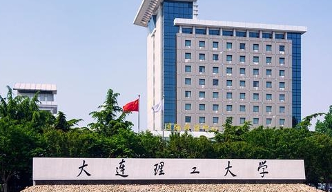 在內(nèi)蒙古高考570分算什么水平（近三年）內(nèi)蒙古高考570分能上的大學