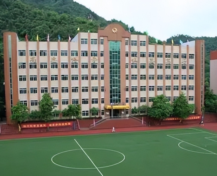 2024重慶市青木關(guān)中學(xué)校多少錢(學(xué)費明細(xì))