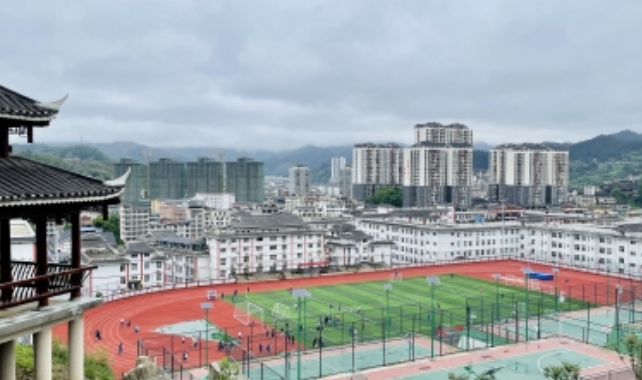 2024銅仁市技工學(xué)校多少錢(qián) 銅仁市技工學(xué)校各專(zhuān)業(yè)學(xué)費(fèi)收費(fèi)標(biāo)準(zhǔn)