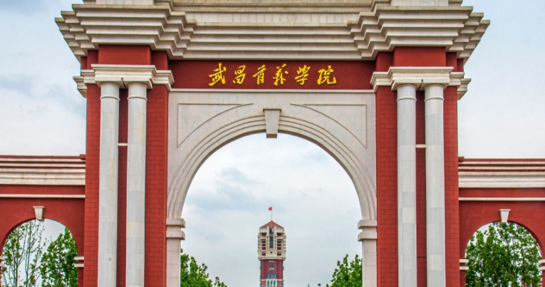 2024中國民辦大學(xué)ABC排名