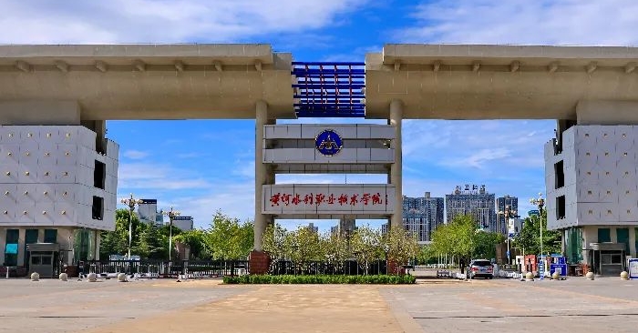 2024河南雙高計劃?？茖W校最新排名一覽表