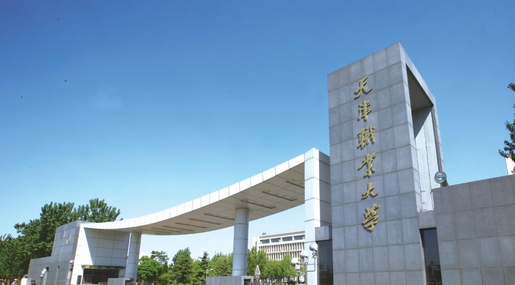 2024天津雙高計劃?？茖W校最新排名一覽表