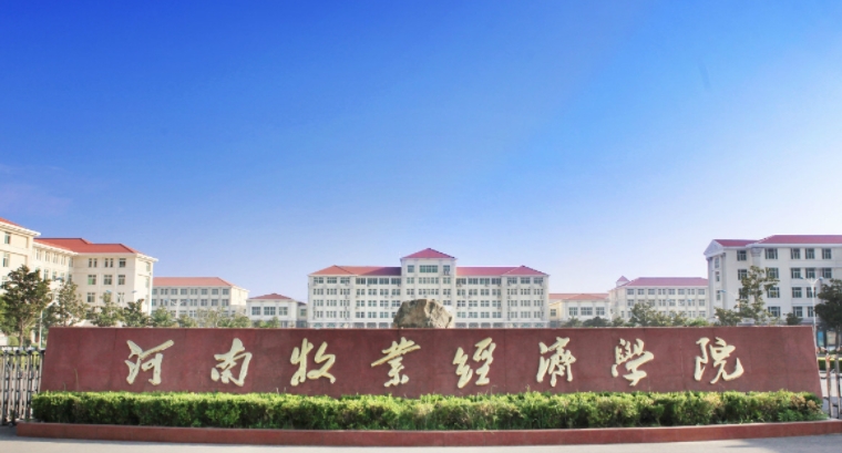 2024移動(dòng)應(yīng)用開發(fā)專業(yè)主要學(xué)什么？開設(shè)移動(dòng)應(yīng)用開發(fā)專業(yè)的學(xué)校有哪些