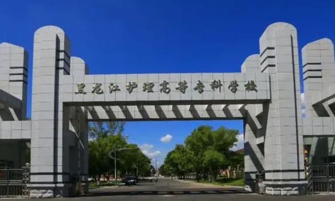 衛(wèi)生信息管理屬于什么大類？全國衛(wèi)生信息管理專業(yè)大學(xué)排名