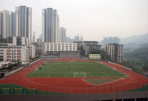 2024重慶市輔仁中學(xué)校招生計劃 招生人數(shù)是多少(附要求、條件、對象)