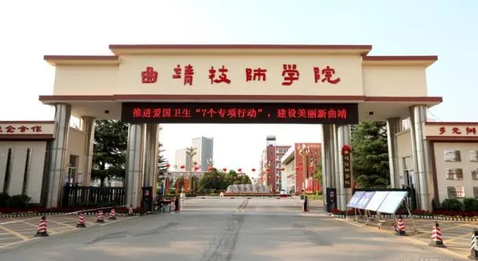 云南2024年鐵路學校好找工作嗎