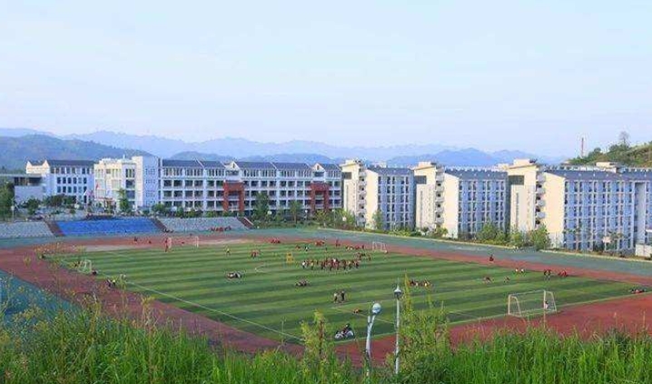 貴州2024年鐵路學校哪個比較好