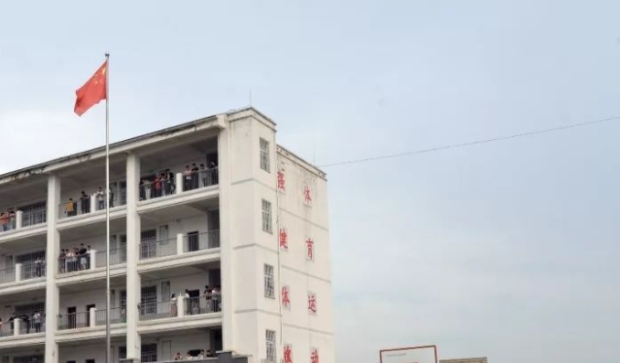 2024淮濱遠博中等職業(yè)學(xué)校招生計劃 招生人數(shù)是多少(附要求、條件、對象)