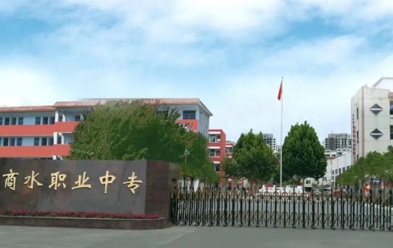 2024商水職業(yè)中專(zhuān)多少錢(qián) 商水職業(yè)中專(zhuān)各專(zhuān)業(yè)學(xué)費(fèi)收費(fèi)標(biāo)準(zhǔn)