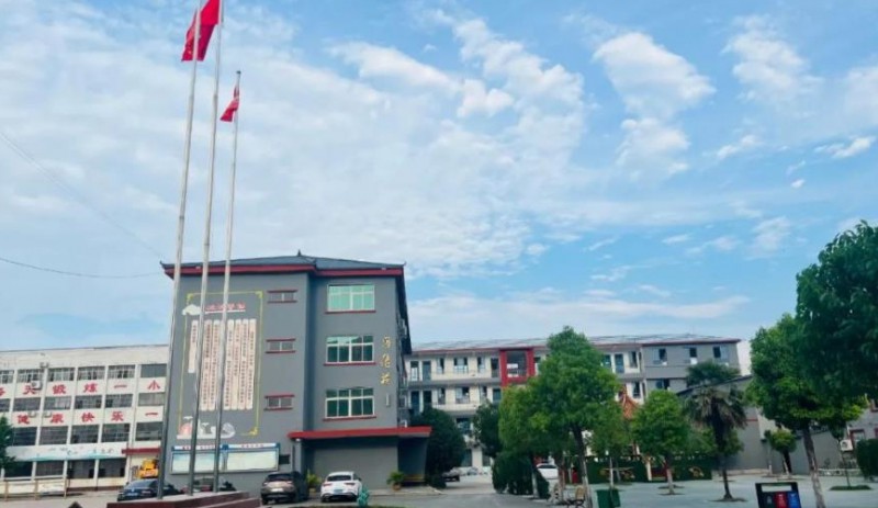 2024周口宛丘職業(yè)高中招生計(jì)劃 招生人數(shù)是多少(附要求、條件、對象)