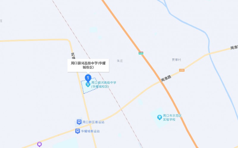 周口市潁河職業(yè)中等專業(yè)學校地址，乘車路線